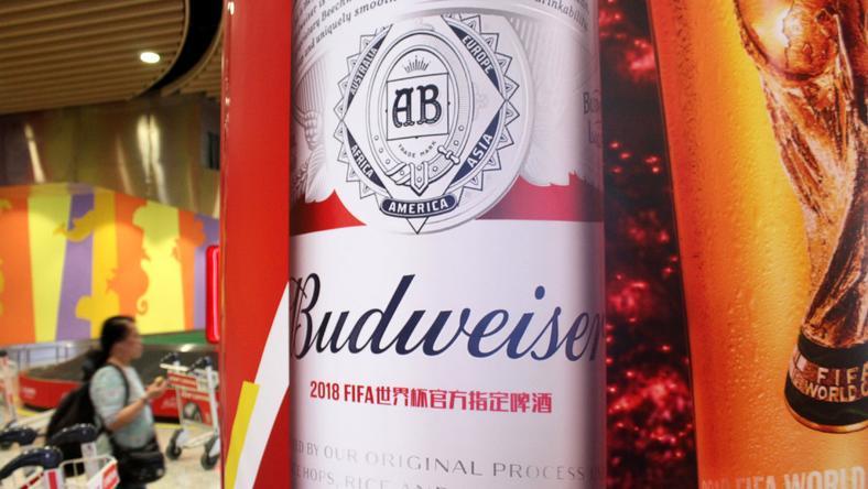 “喝”出来的巨无霸:年入85亿美元,背后PE大鳄浮现